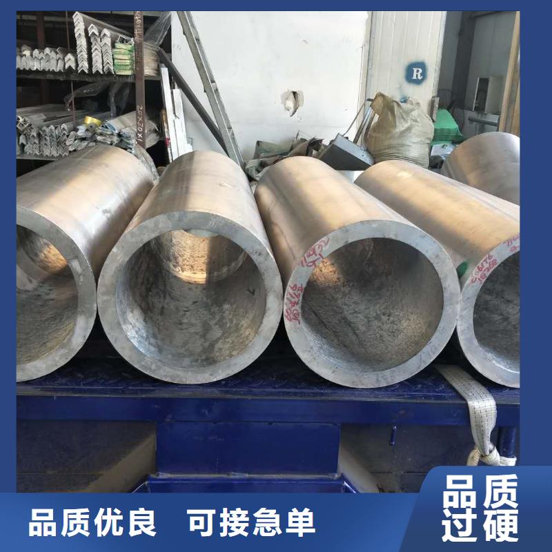 管母线【黄铜管】厂家新品