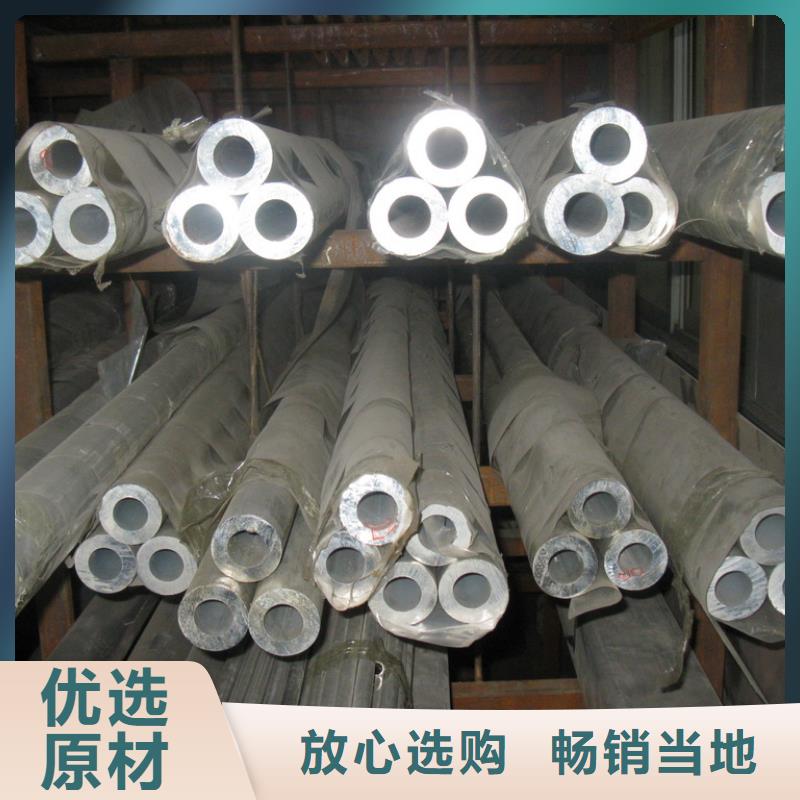 【管母线】_黄铜板分类和特点
