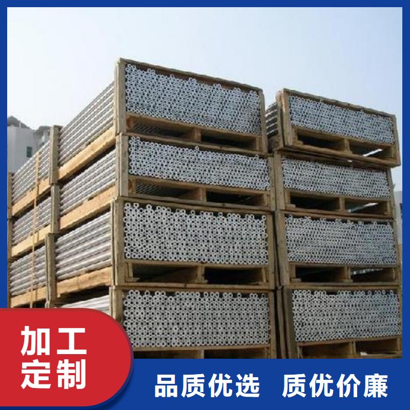 管母线【黄铜板】经久耐用