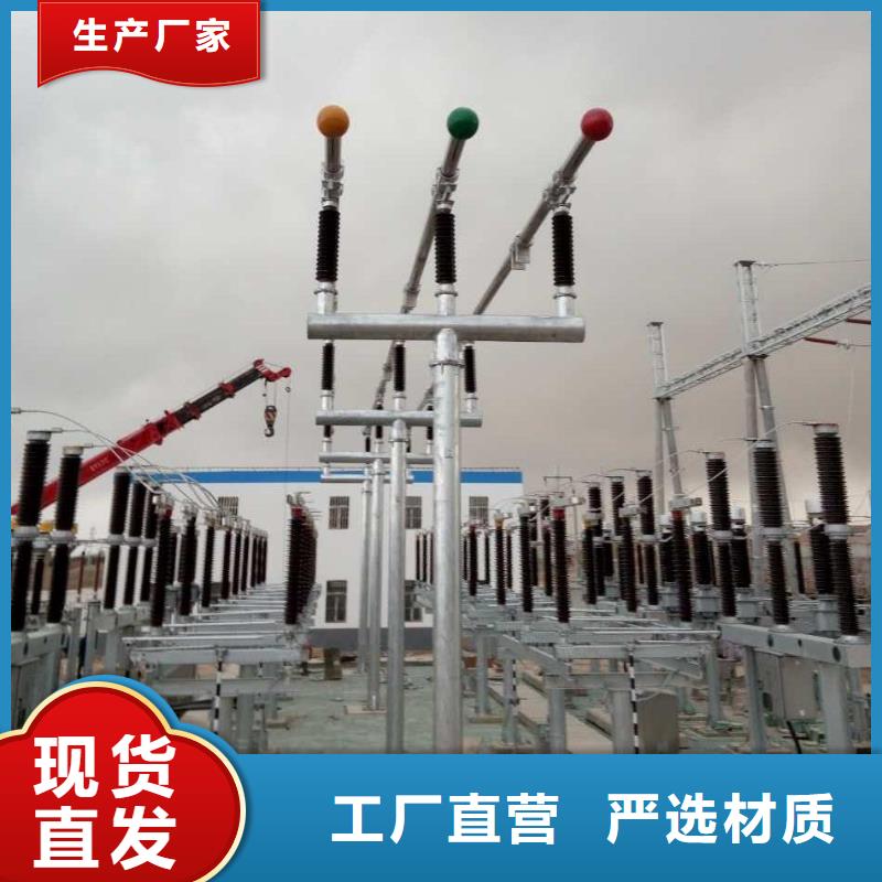 【管母线】_黄铜板分类和特点
