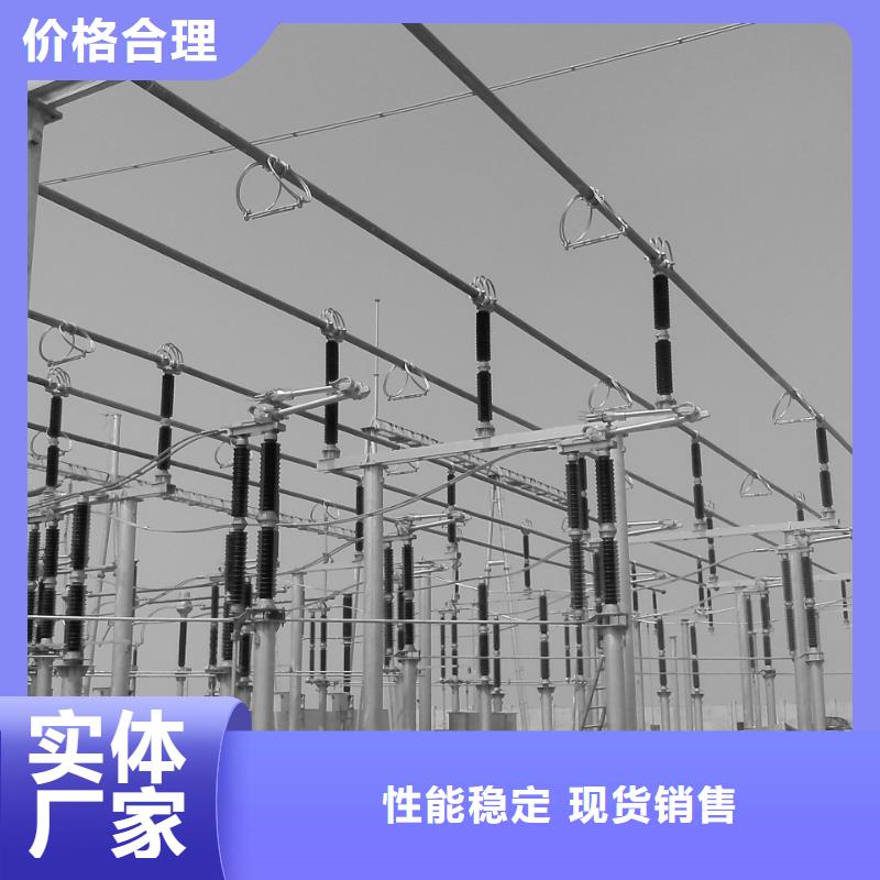 管母线,压花铝板批发商