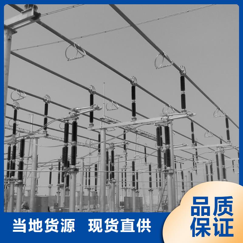 管母线_铜绞线应用范围广泛
