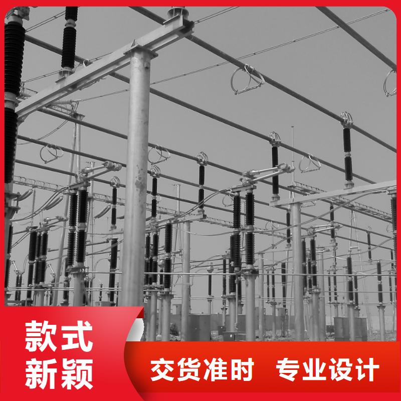 管母线-【压花铝板】多种工艺
