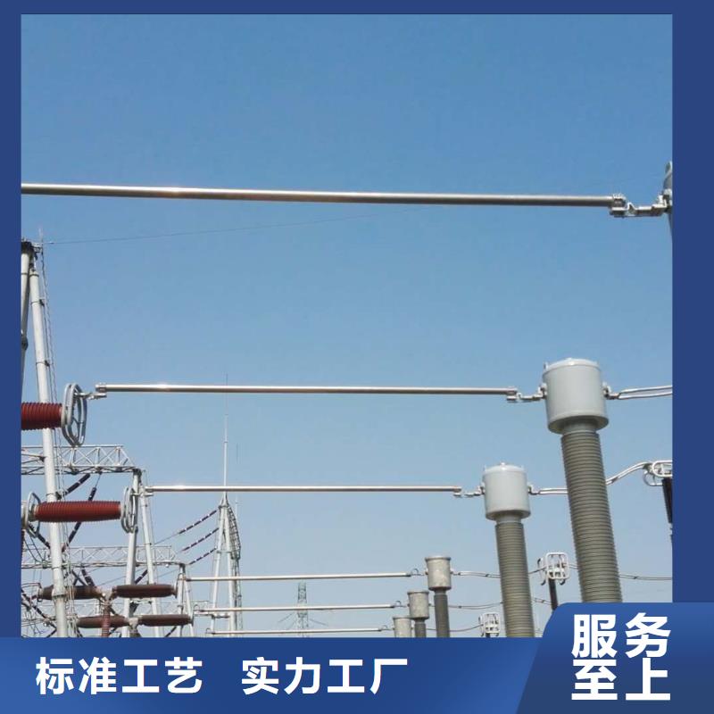 管母线_压花铝板市场报价