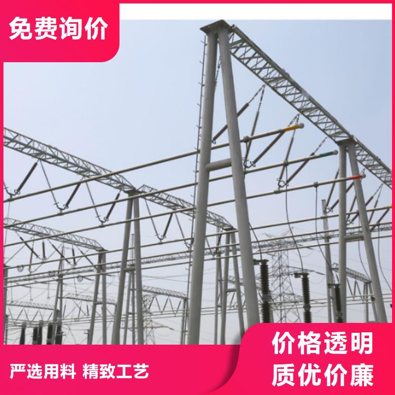 【管母线】铜绞线现货销售