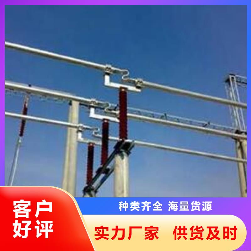 管母线-【压花铝板】多种工艺