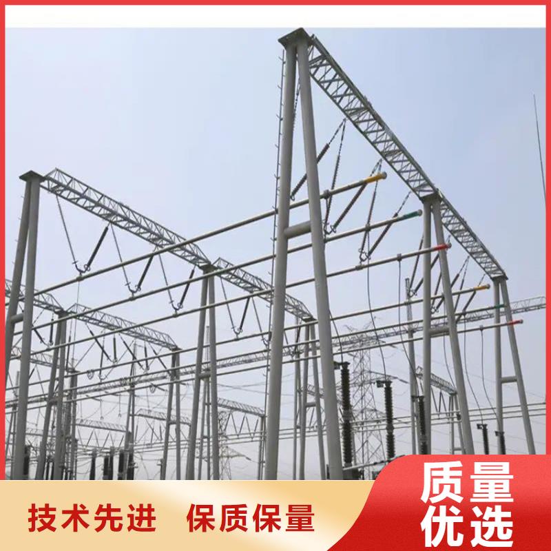 管母线【黄铜管】厂家新品