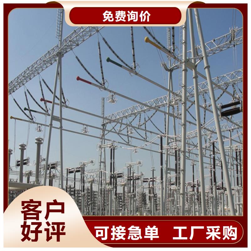 【管母线】-紫铜排用品质赢得客户信赖
