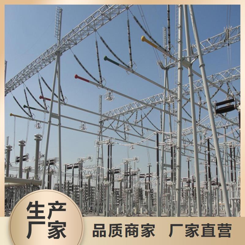 管母线,压花铝板批发商