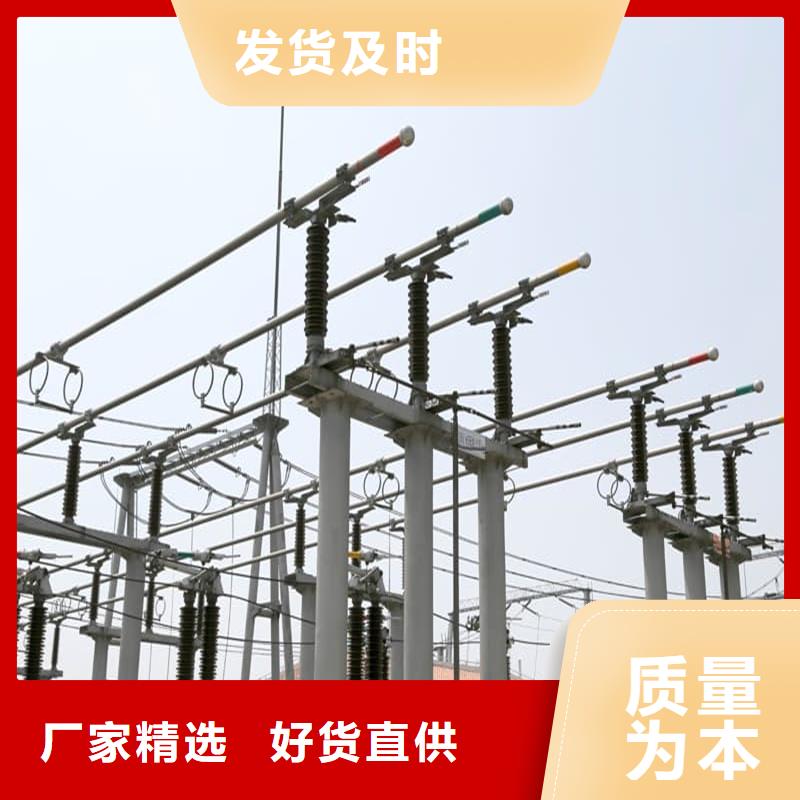 泰安【本地】管母线 【紫铜管】用好材做好产品
