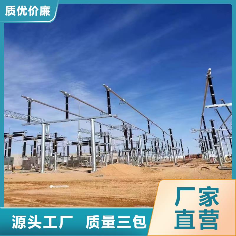 泰安【本地】管母线 【紫铜管】用好材做好产品