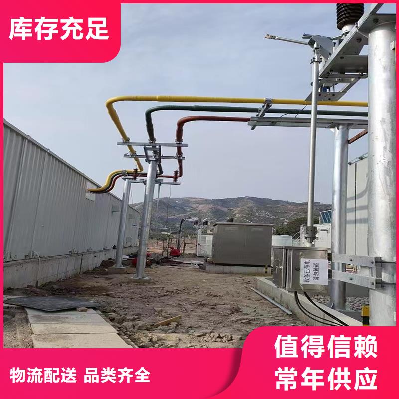 管母线_压花铝板市场报价