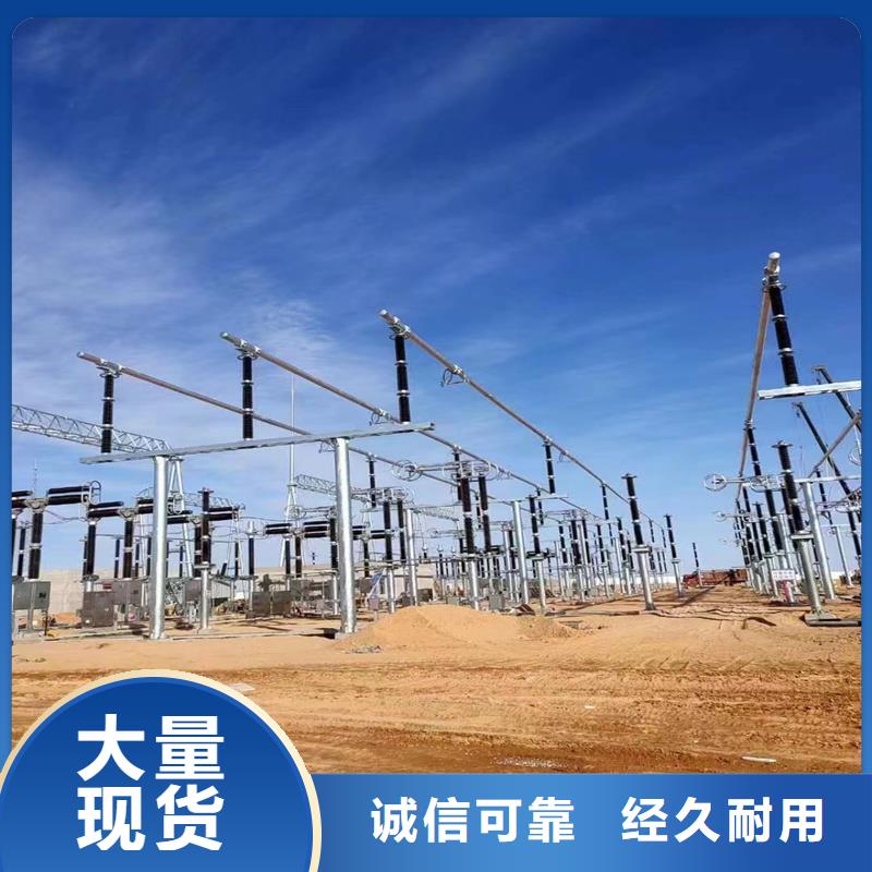 管母线_压花铝板市场报价