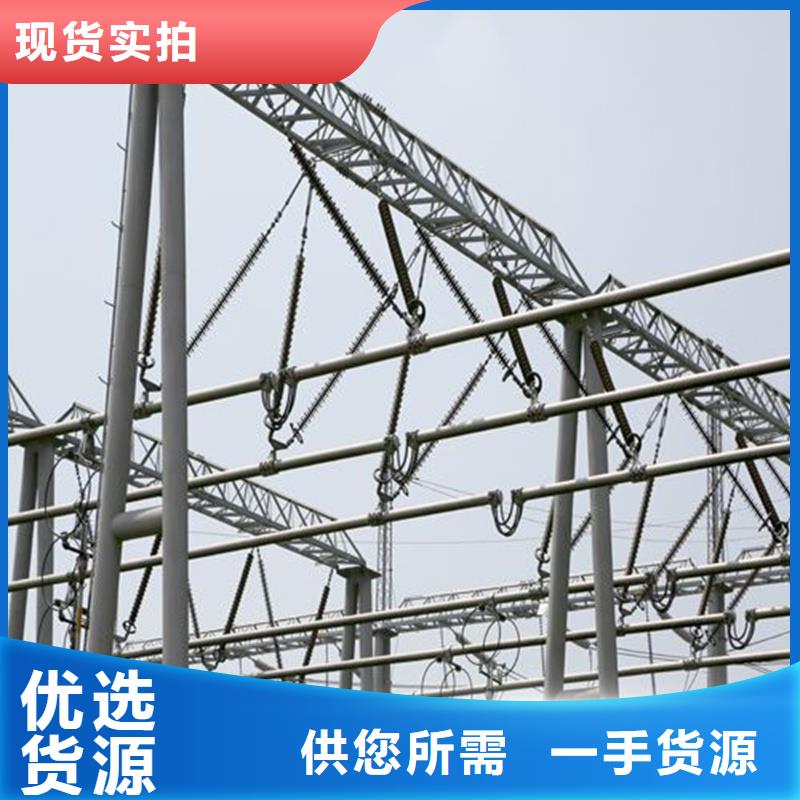 泰安【本地】管母线 【紫铜管】用好材做好产品