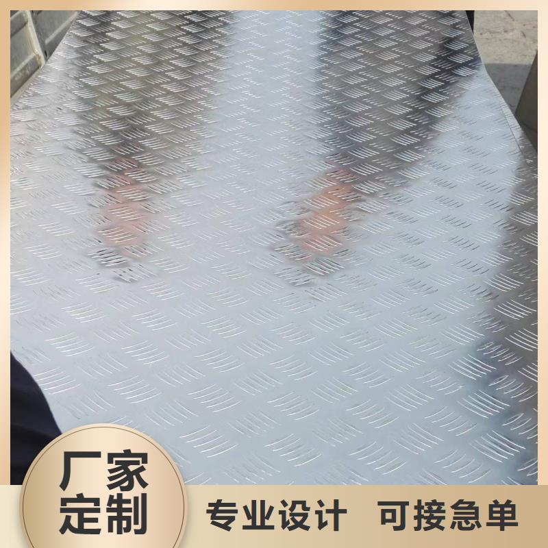 铝板,【黄铜带】质量可靠