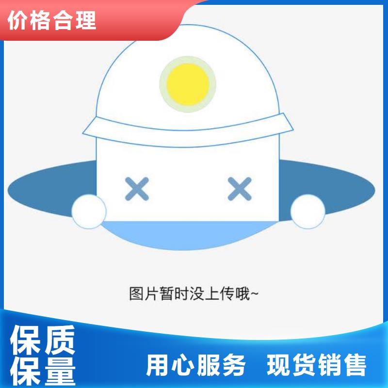 铝管紫铜排支持货到付清