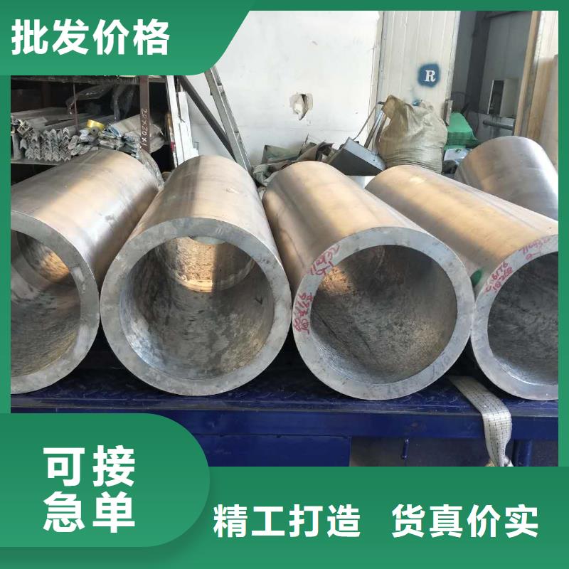 【铝管】黄铜带详细参数