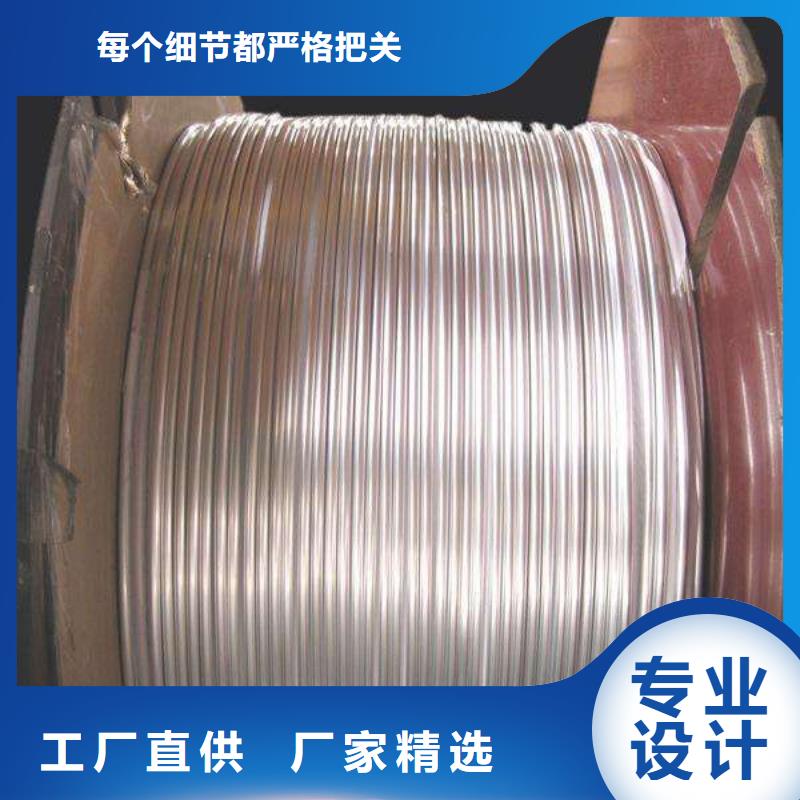 铝管紫铜排用途广泛