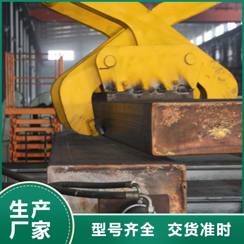 紫铜板紫铜棒让利客户
