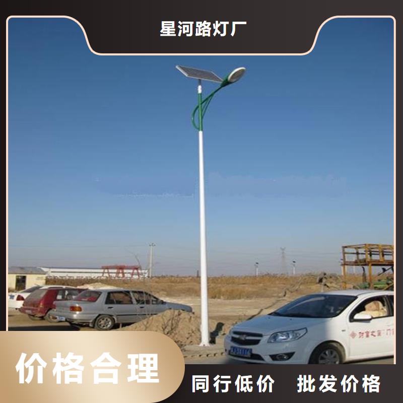 太阳能市电_太阳能杀虫灯厂家直销省心省钱