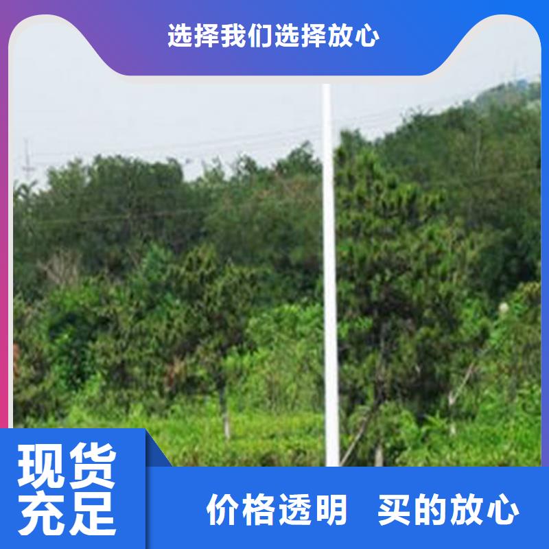 太阳能市电_太阳能路灯拒绝中间商