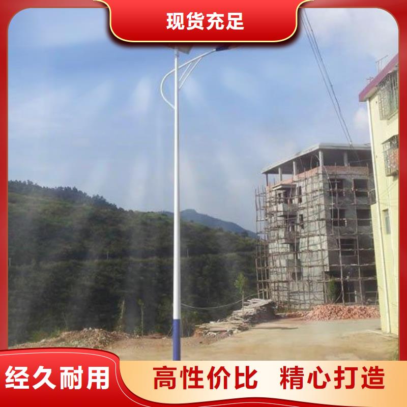 太阳能市电_太阳能杀虫灯厂家直销省心省钱