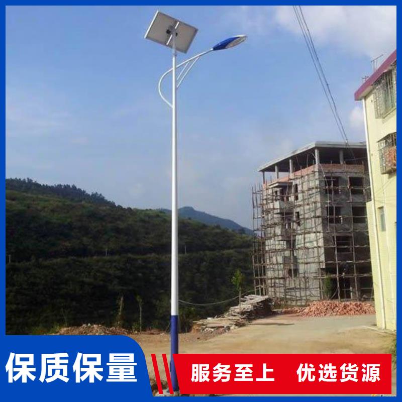 【太阳能市电】,太阳能路灯库存充足
