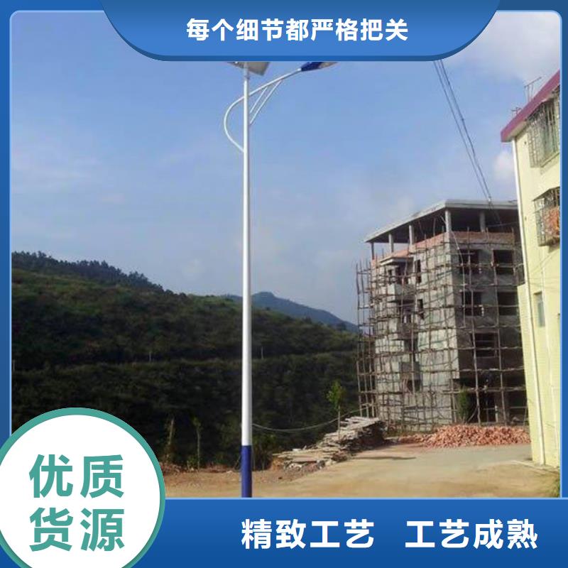 太阳能市电太阳能路灯厂家自有生产工厂