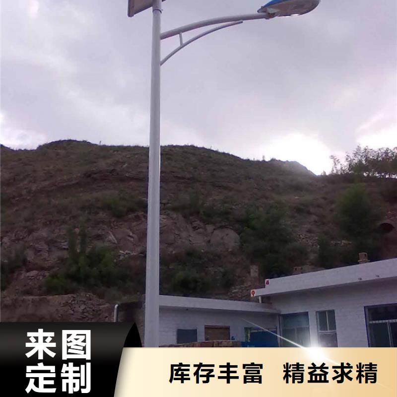 太阳能市电_太阳能杀虫灯厂家直销省心省钱