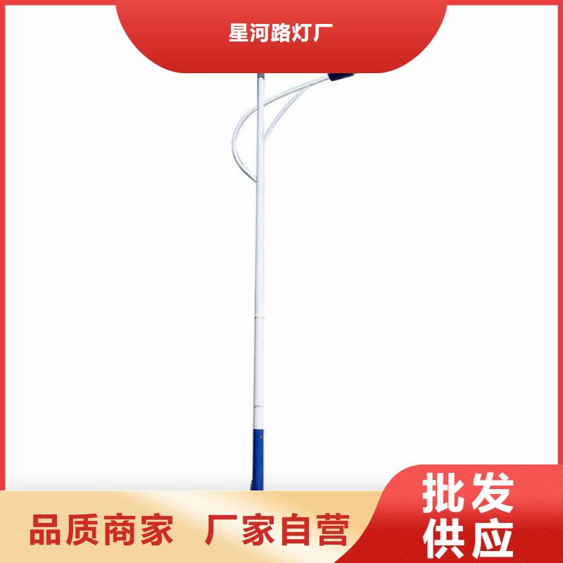 太阳能市电_路灯价格货源直销