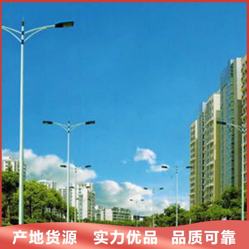 【太阳能市电】,路灯厂家质量牢靠
