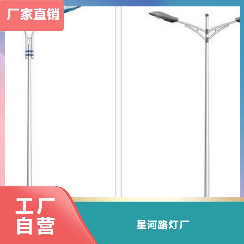 太阳能市电,路灯免费获取报价
