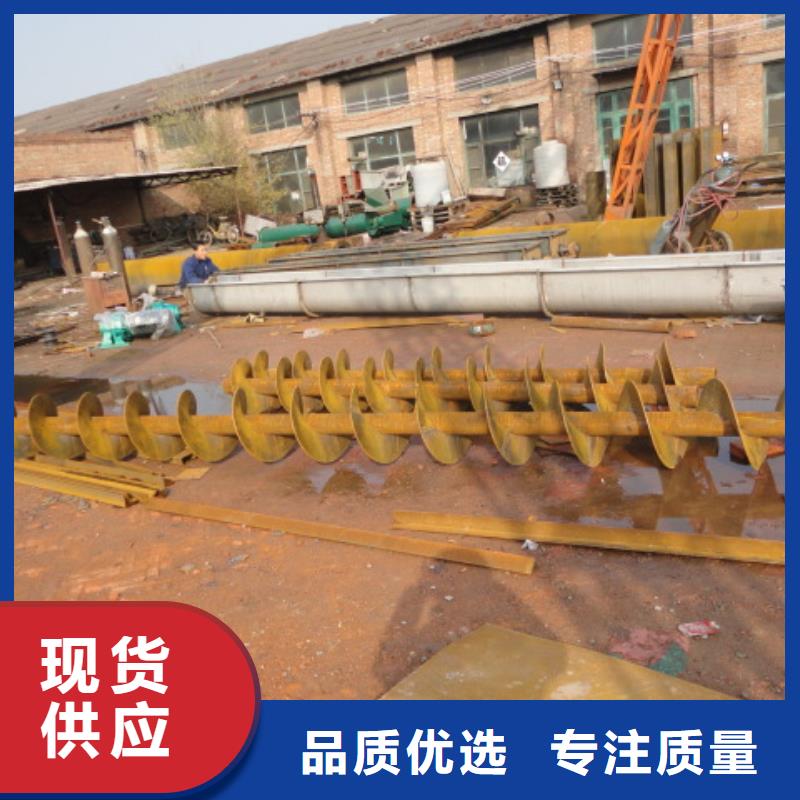 螺旋卸料闸阀拒绝伪劣产品