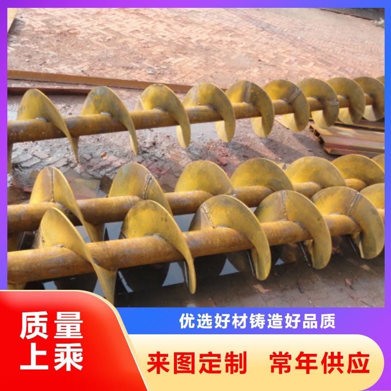 【螺旋-斗式机国标检测放心购买】