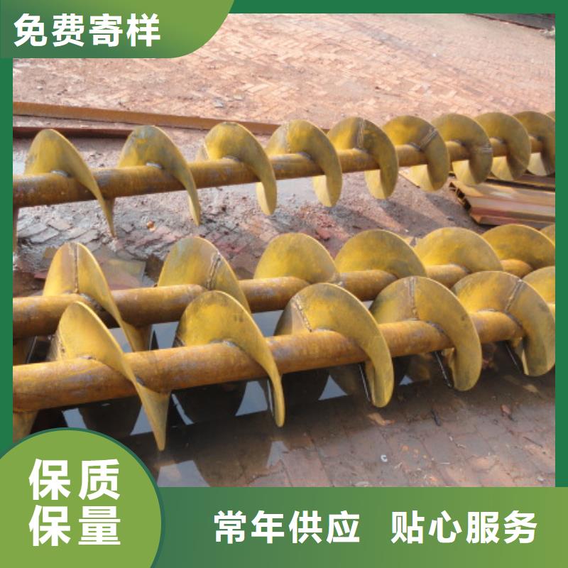 【螺旋斗式机专注质量】