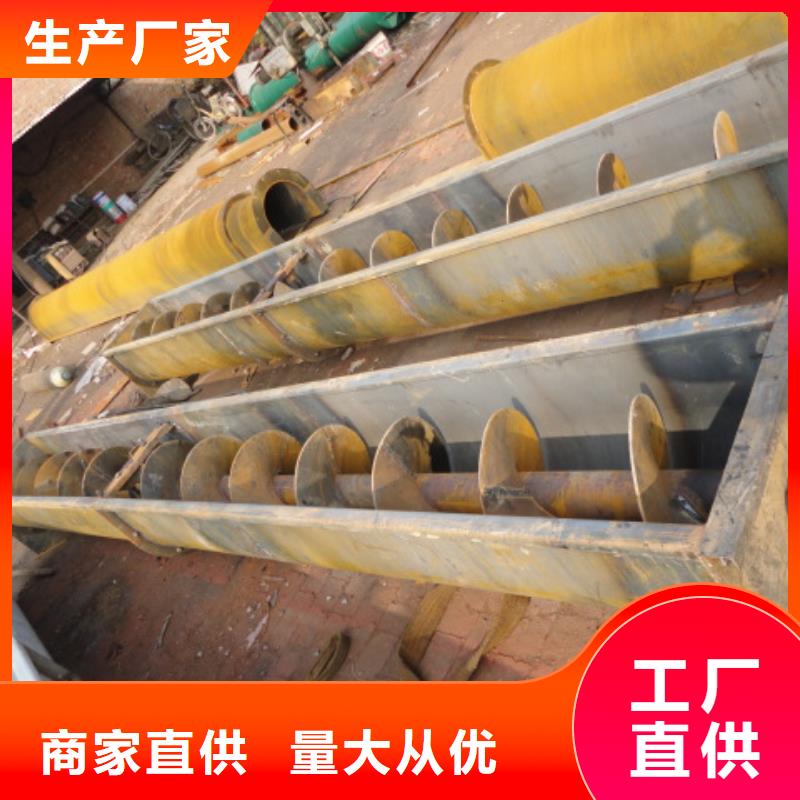 【螺旋】FU拉链机工艺精细质保长久
