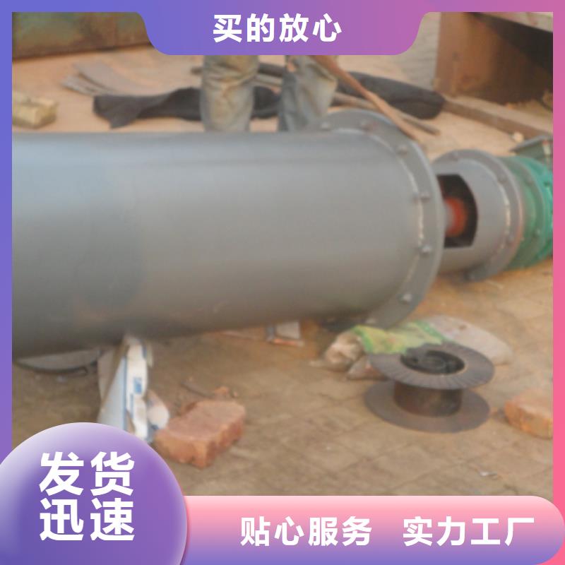 【螺旋粉尘加湿搅拌机海量货源】