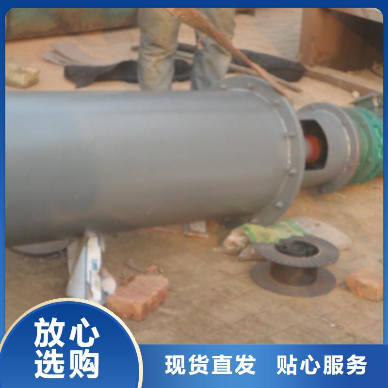 螺旋卸料闸阀拒绝伪劣产品