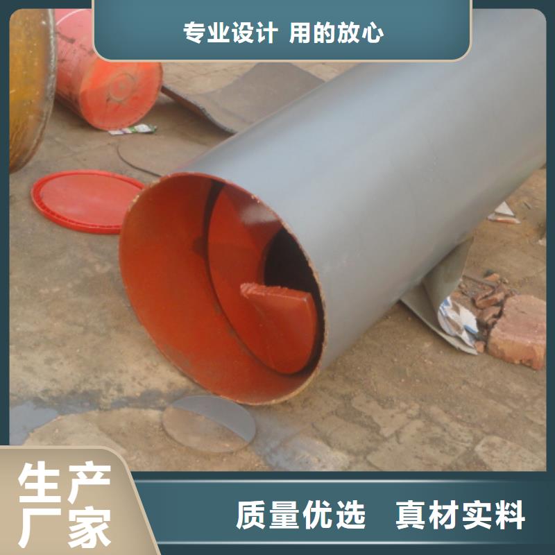 【螺旋】FU拉链机工艺精细质保长久