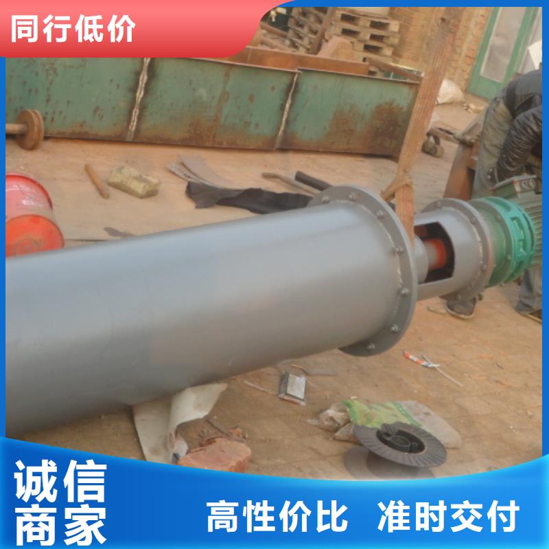【螺旋】卸料闸阀来图定制