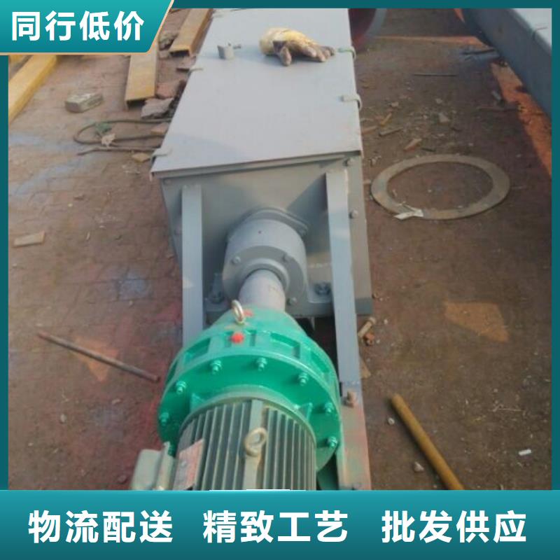 螺旋粉尘加湿搅拌机欢迎来电咨询