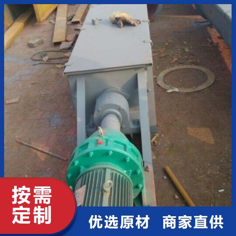 【螺旋】卸料闸阀来图定制
