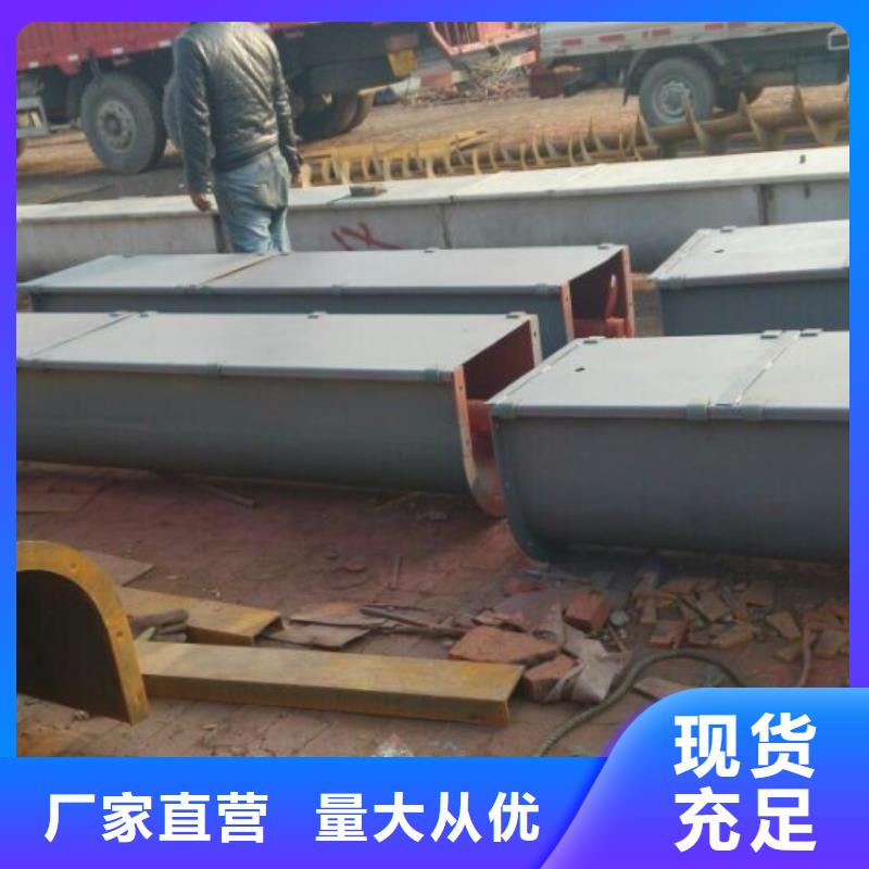 螺旋无轴螺旋输送机源头厂家