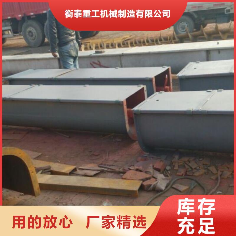 螺旋不锈钢U型螺旋输送机厂家技术完善