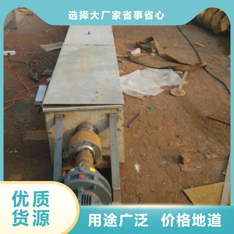 【螺旋-斗式机国标检测放心购买】