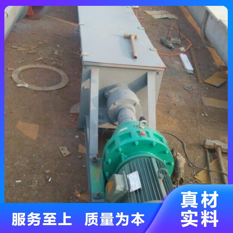 螺旋-粉尘加湿搅拌机品质优选