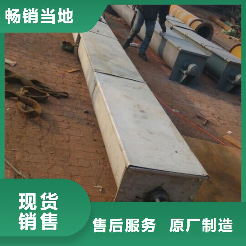 【螺旋粉尘加湿搅拌机海量货源】