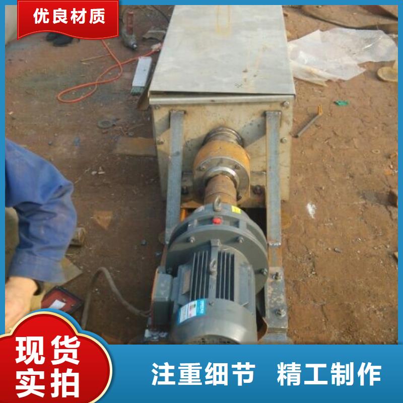【螺旋斗式机专注质量】