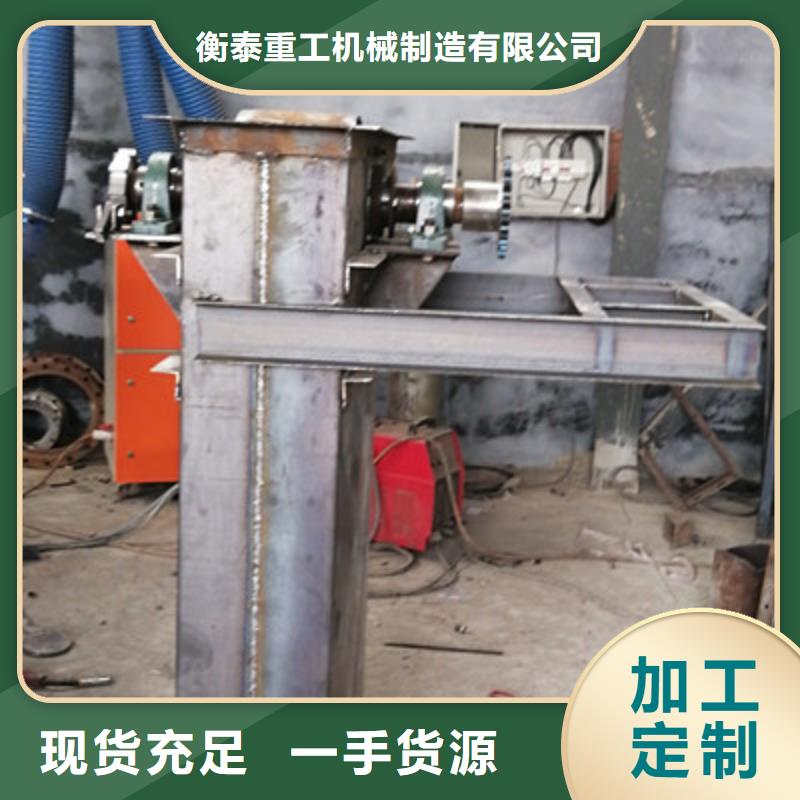 机_粉尘加湿搅拌机从源头保证品质