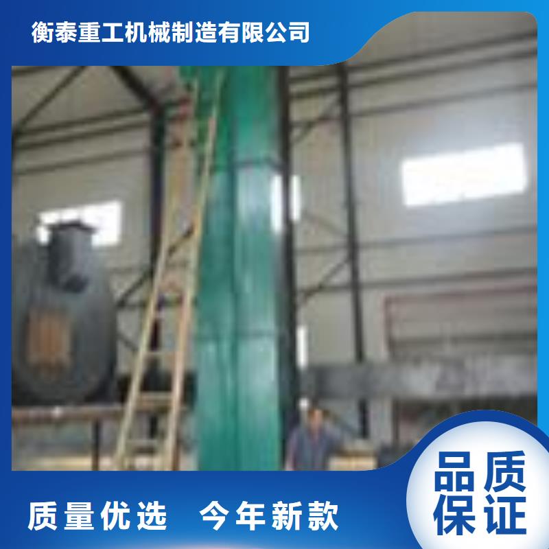机【无轴螺旋输送机】专注生产N年